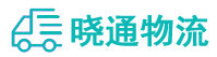 长沙到洞头区物流公司